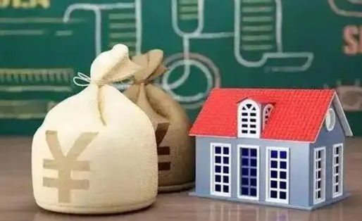 梁山离职后公积金多长时间可以取（离职后住房公积金要多久才能取出?）